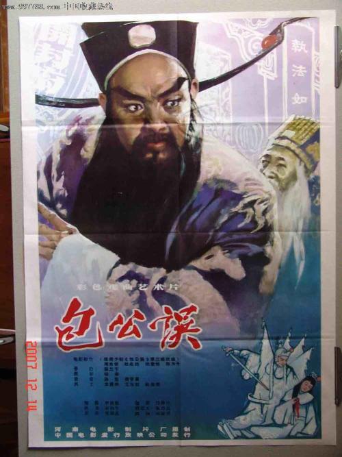 留学国际商务文凭证书